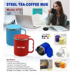Steel Tea-Coffee Mug