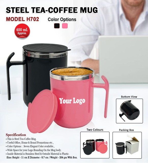 Steel Tea Coffee Mug with Logo Branding