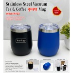Steel Tea Mug