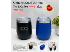 Steel Tea Mug