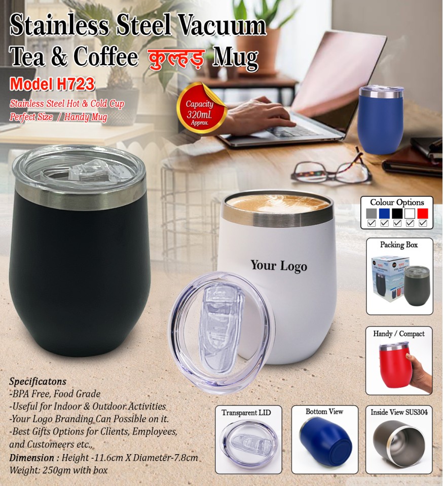 Steel Tea Mug