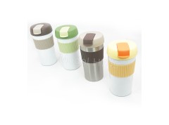 Travel Vacuum Mug