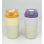 Steel Vacuum Mug with Grip 