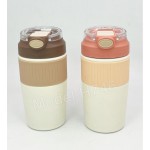 Steel Vacuum Mug with Grip 