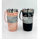 Steel Vacuum Mug with Handle 