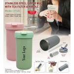 Vacuum Mug with Tea Filter