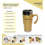 Bamboo Travel Mug 