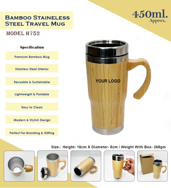 Bamboo Travel Mug 