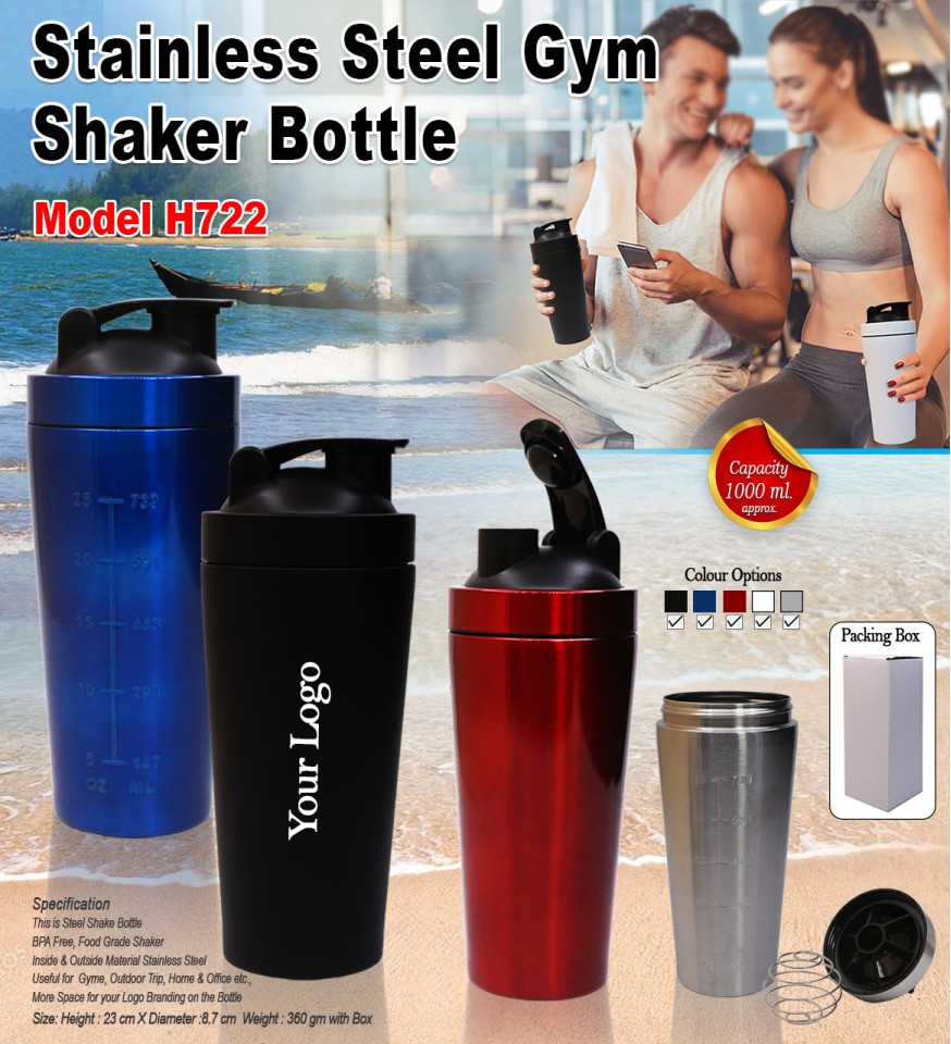 Gym Collection Shaker Cups 