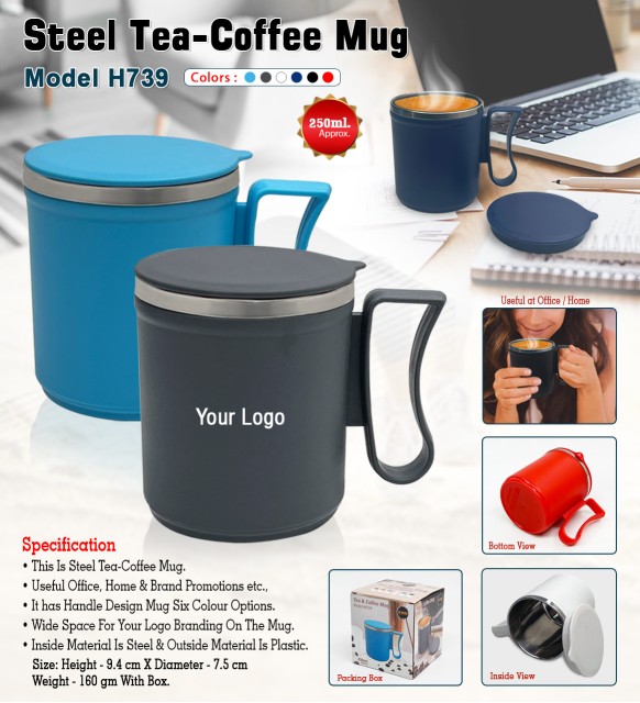 Steel Tea-Coffee Mug 