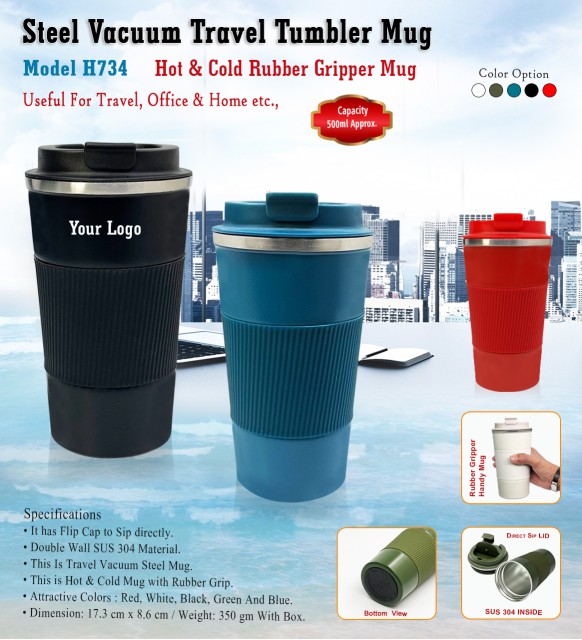 Steel Vacuum Mug 