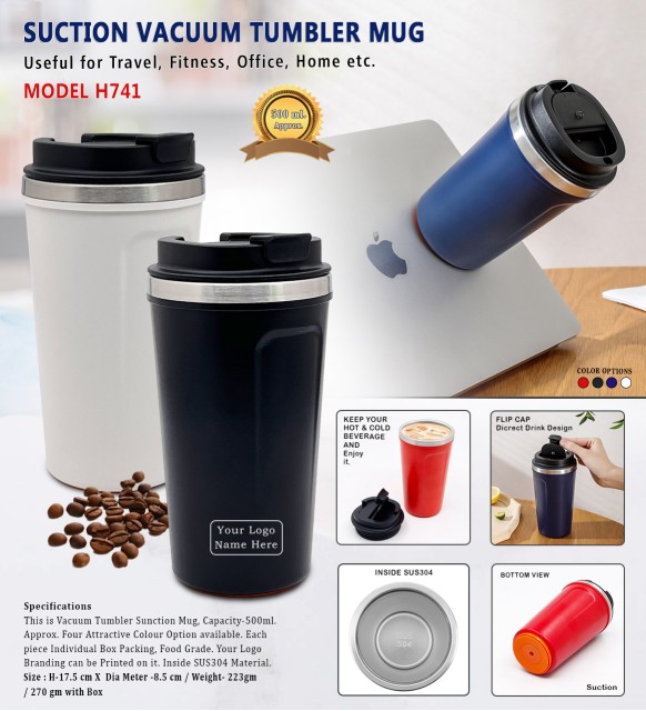 Suction Vacuum Mug 