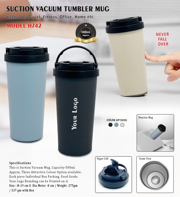 Suction Vacuum Mug 