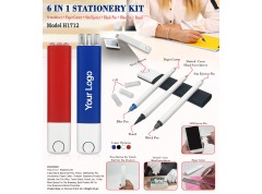 6 in 1 Stationery Kit 