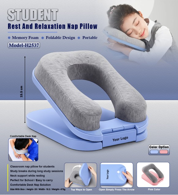 Student Rest And Relaxation Nap Pillow
