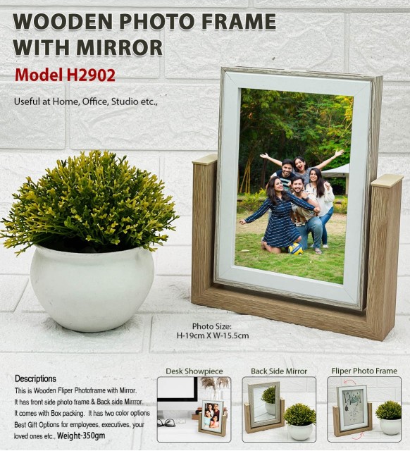 Wooden Photo Frame 