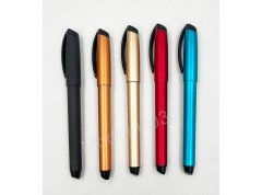 H033 Premium Plastic Ball Pen with Cap for Corporate Gifting & Promotional Branding