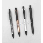 Premium Metal Clip Plastic Ball Pen – H040