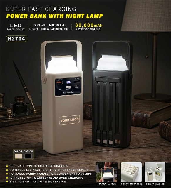 Super Fast Charging Power Bank With Night Lamp