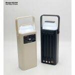 Super Fast Charging Power Bank With Night Lamp