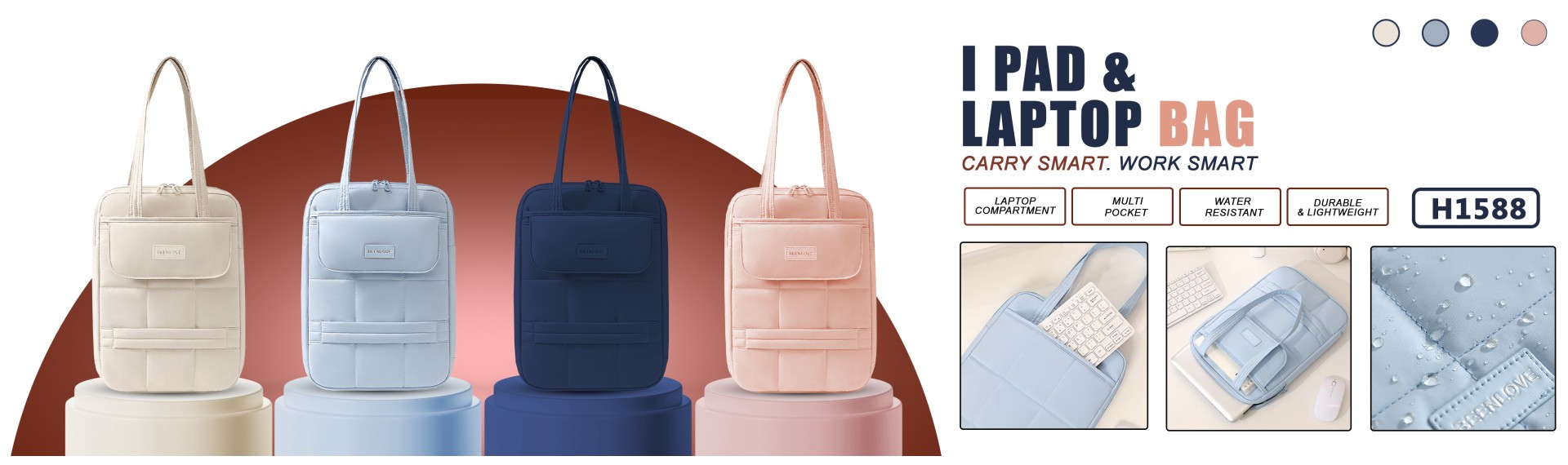 Bag H1588