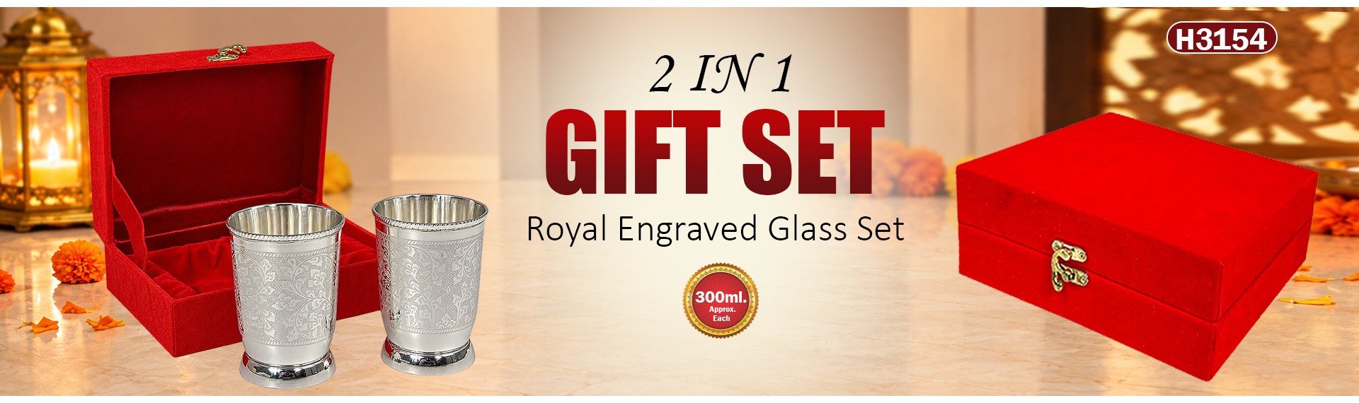 Glass Set 