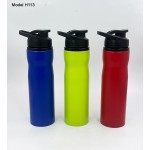 Steel Sipper Water Bottle-Matt