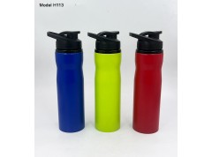 Steel Sipper Water Bottle-Matt