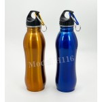 Steel Water Bottle