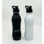 Steel Sipper Water Bottle 