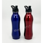 Steel Sipper Water Bottle 