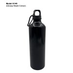 Aluminium Water Bottle