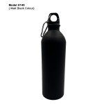 Aluminium Water Bottle