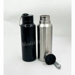Steel Water Bottle 