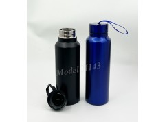 Steel Water Bottle 