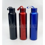 Steel Water Bottle 