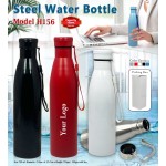 Steel Water Bottle 