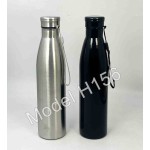 Steel Water Bottle 