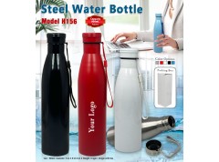 Steel Water Bottle 