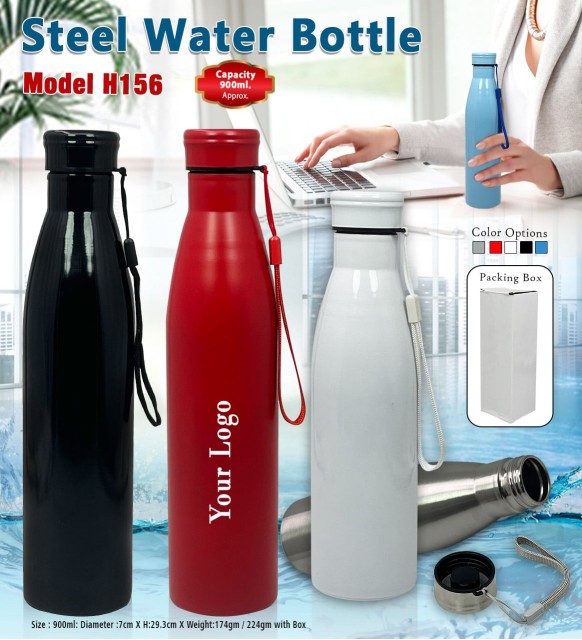 Steel Water Bottle 