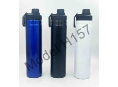 Sports Steel Bottle 