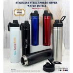 Sports Steel Bottle 