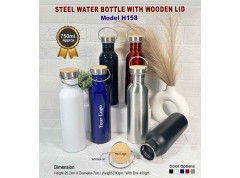Steel Water Bottle with Wooden LID 
