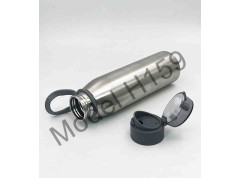 Steel Sipper Bottle with Handle 