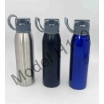 Steel Sipper Bottle with Handle 