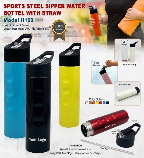 Sports Steel Sipper Bottle 