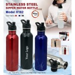Stainless Steel Sipper Water Bottle