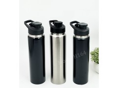 Steel Sipper Water Bottle