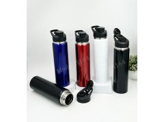 Steel Sipper Water Bottle