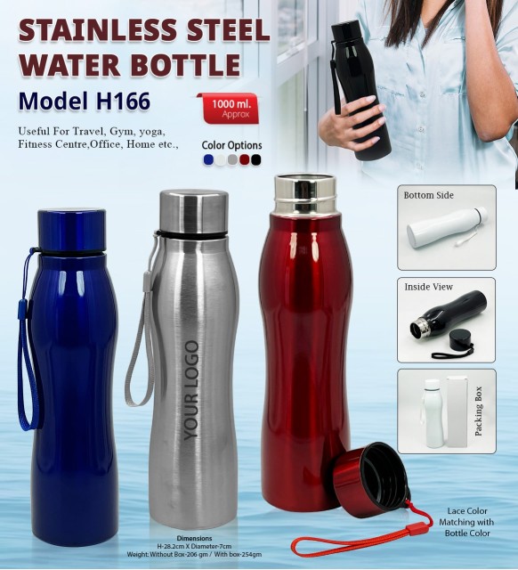 Steel Water Bottle 
